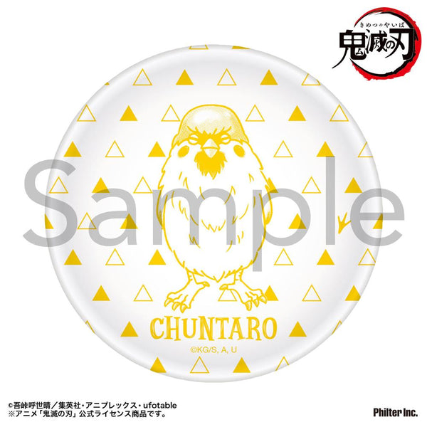 『鬼滅の刃』豆皿 チュン太郎